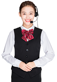 咨詢客服